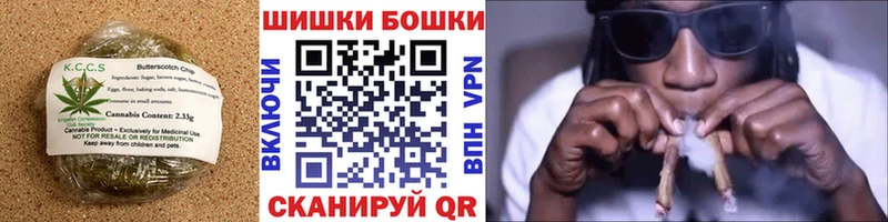 blacksprut сайт  цена наркотик  Тулун  Canna-Cookies конопля 