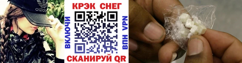 мега онион  Тулун  КОКАИН 98% 