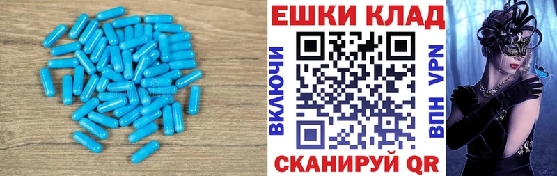 закладка Тулун ЭКСТАЗИ DUBAI