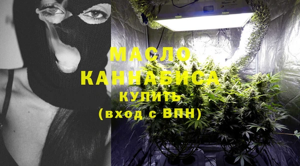 PSILOCYBIN Абаза