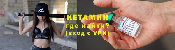 PSILOCYBIN Абаза