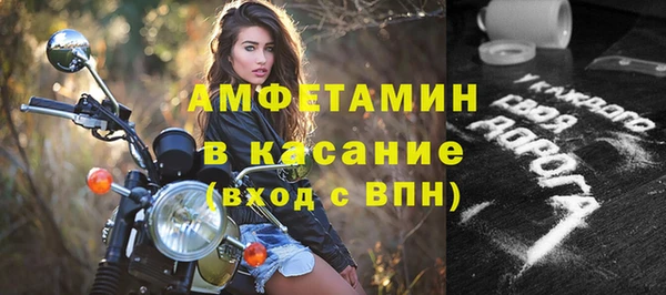 PSILOCYBIN Абаза