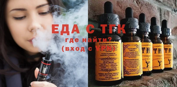MESCALINE Абдулино