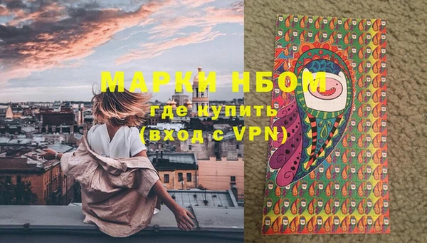 MESCALINE Абдулино