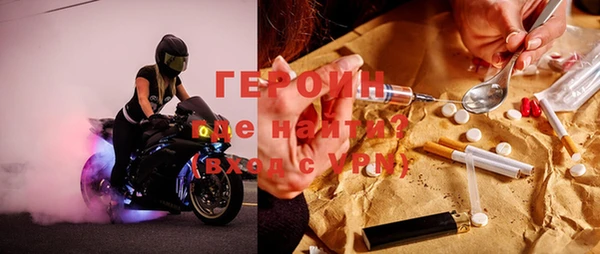 MESCALINE Абдулино