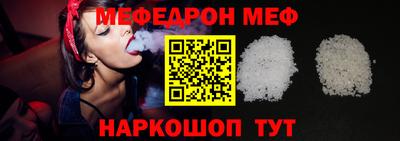 гашиш Гусиноозёрск