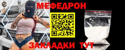 гашиш Гусиноозёрск