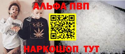 гашиш Гусиноозёрск