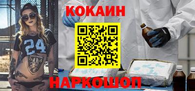 гашиш Гусиноозёрск