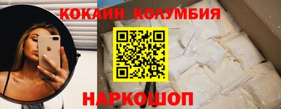 гашиш Гусиноозёрск