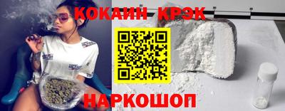 гашиш Гусиноозёрск