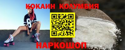 гашиш Гусиноозёрск