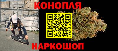 мяу мяу мука Гусев