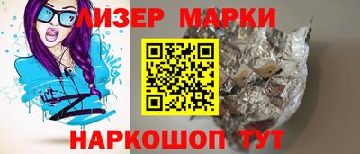 мяу мяу мука Гусев