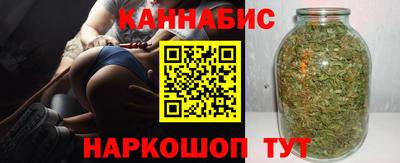 2c-b Гусь-Хрустальный
