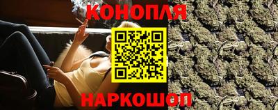 2c-b Гусь-Хрустальный