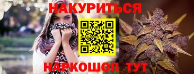 мяу мяу мука Гусев