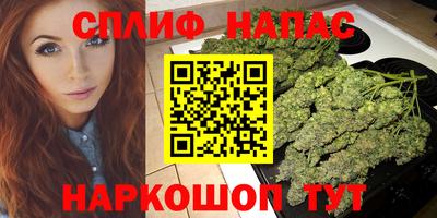 меф VHQ Нальчик