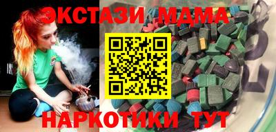 мяу мяу мука Гусев