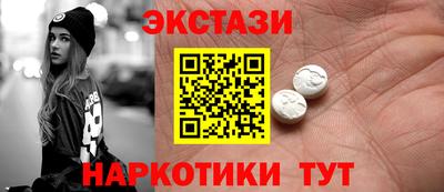 гашиш Гусиноозёрск