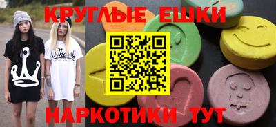 гашиш Гусиноозёрск