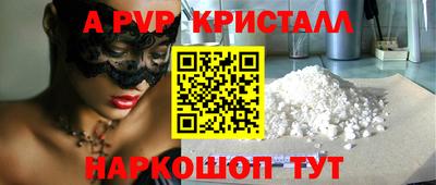 мяу мяу мука Гусев