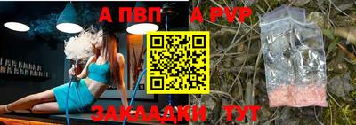 2c-b Гусь-Хрустальный