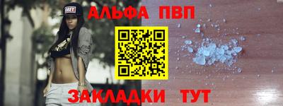 гашиш Гусиноозёрск