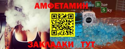 гашиш Гусиноозёрск