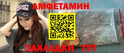 2c-b Гусь-Хрустальный
