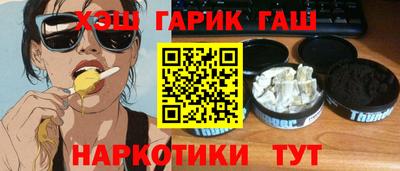 мяу мяу мука Гусев