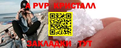 гашиш Гусиноозёрск