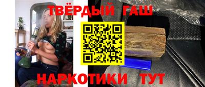 мяу мяу мука Гусев
