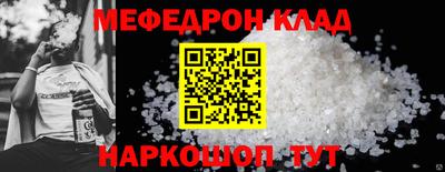 гашиш Гусиноозёрск