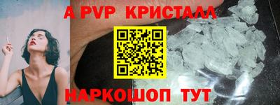 гашиш Гусиноозёрск