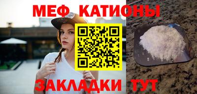 2c-b Гусь-Хрустальный