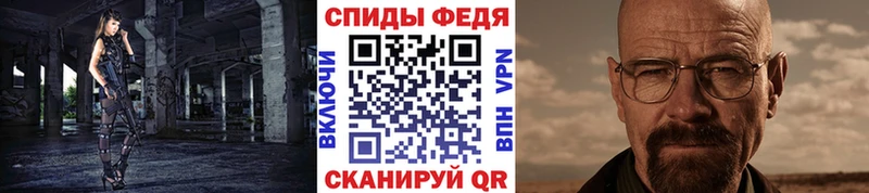 купить закладку  Тулун  МЕТАМФЕТАМИН Methamphetamine 