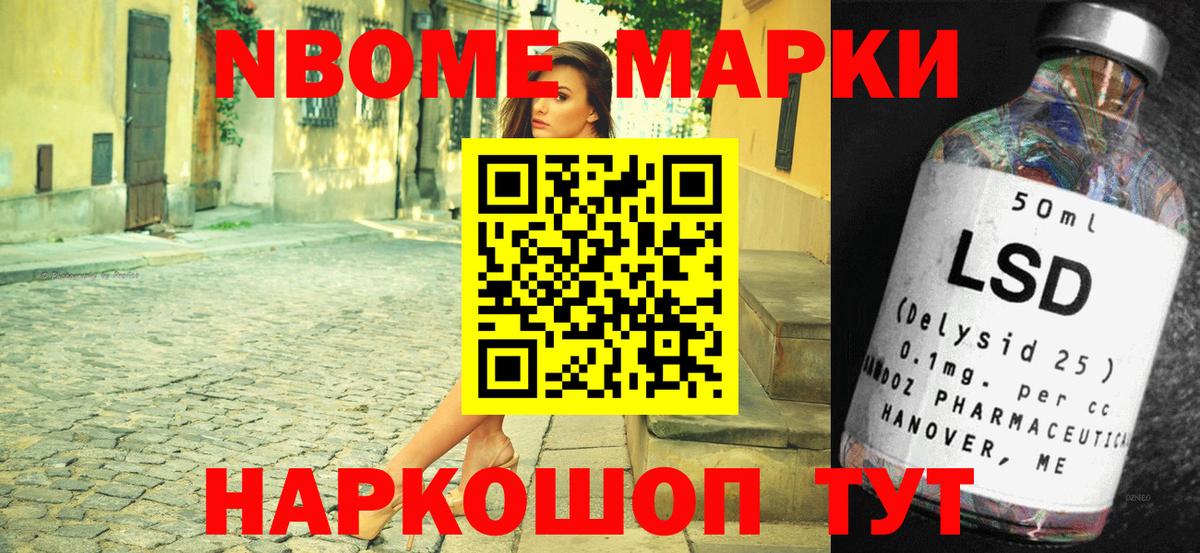 Метадон Тулун