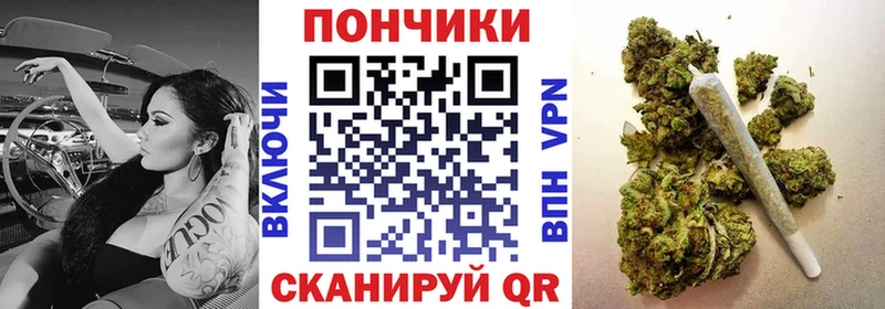 даркнет сайт  Тулун  Конопля THC 21% 